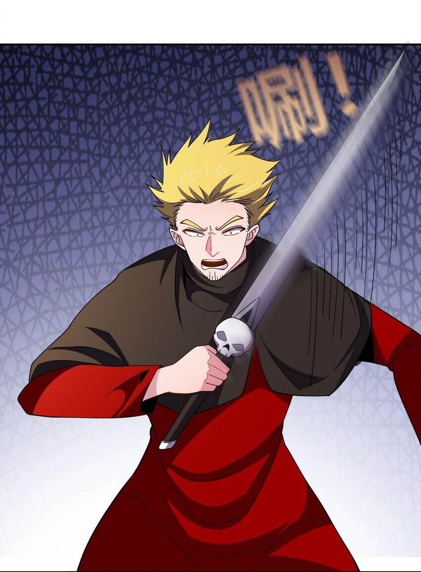 Sức Mạnh Của Ma Thần Vương Chapter 63 - 8