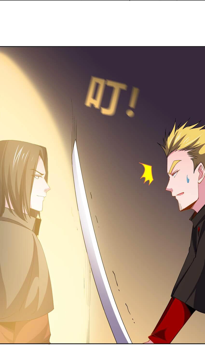 Sức Mạnh Của Ma Thần Vương Chapter 63 - 11