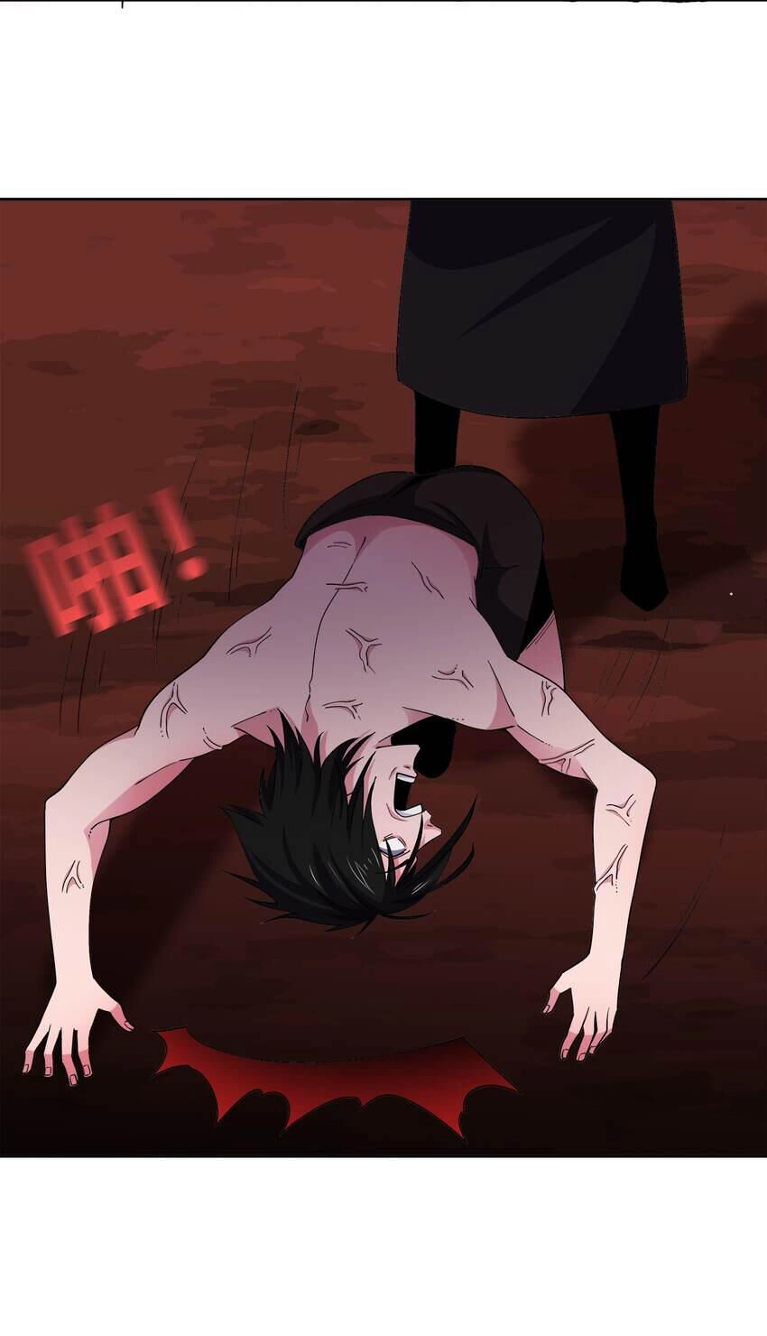 Sức Mạnh Của Ma Thần Vương Chapter 63 - 25