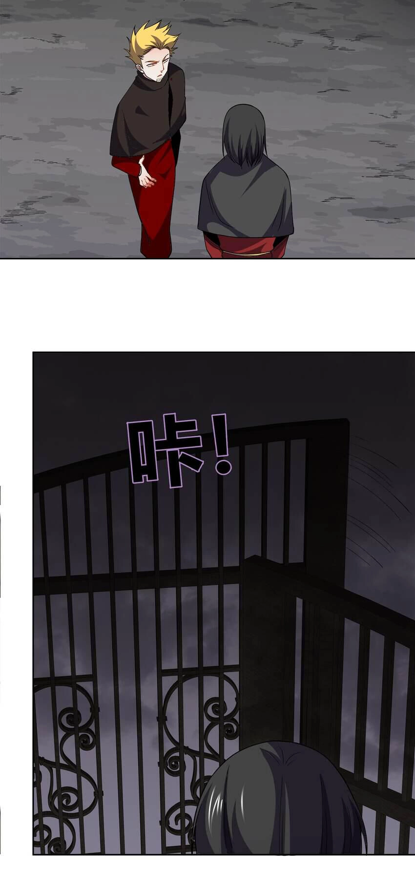 Sức Mạnh Của Ma Thần Vương Chapter 63 - 32