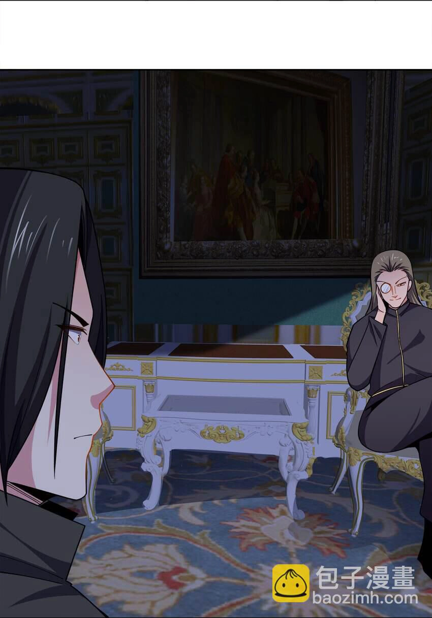 Sức Mạnh Của Ma Thần Vương Chapter 63 - 35