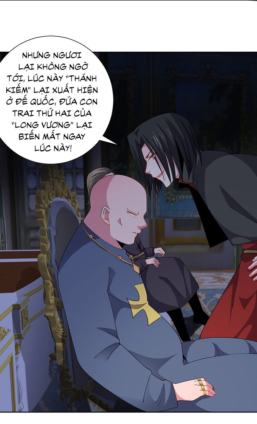 Sức Mạnh Của Ma Thần Vương Chapter 64 - 11