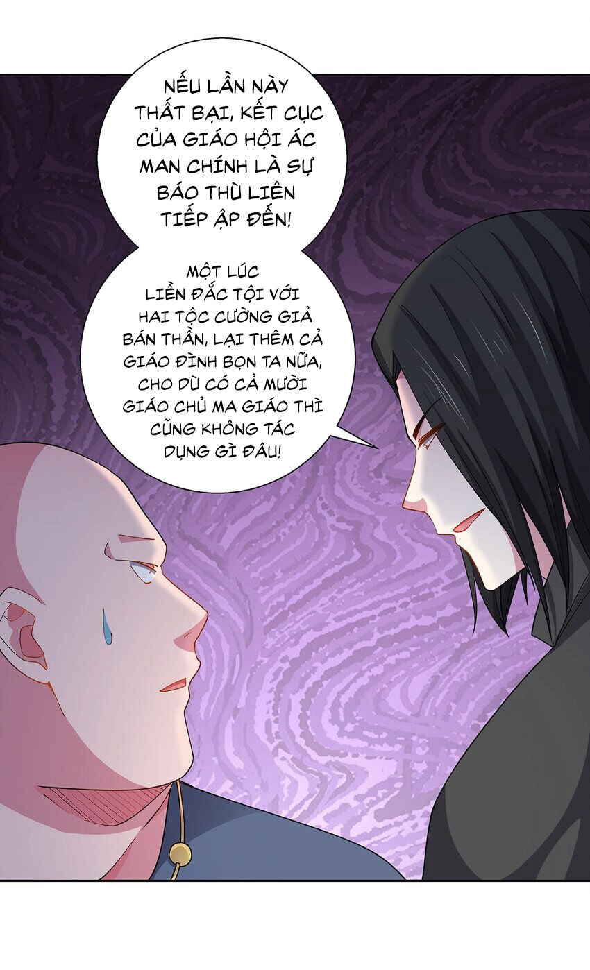 Sức Mạnh Của Ma Thần Vương Chapter 64 - 13