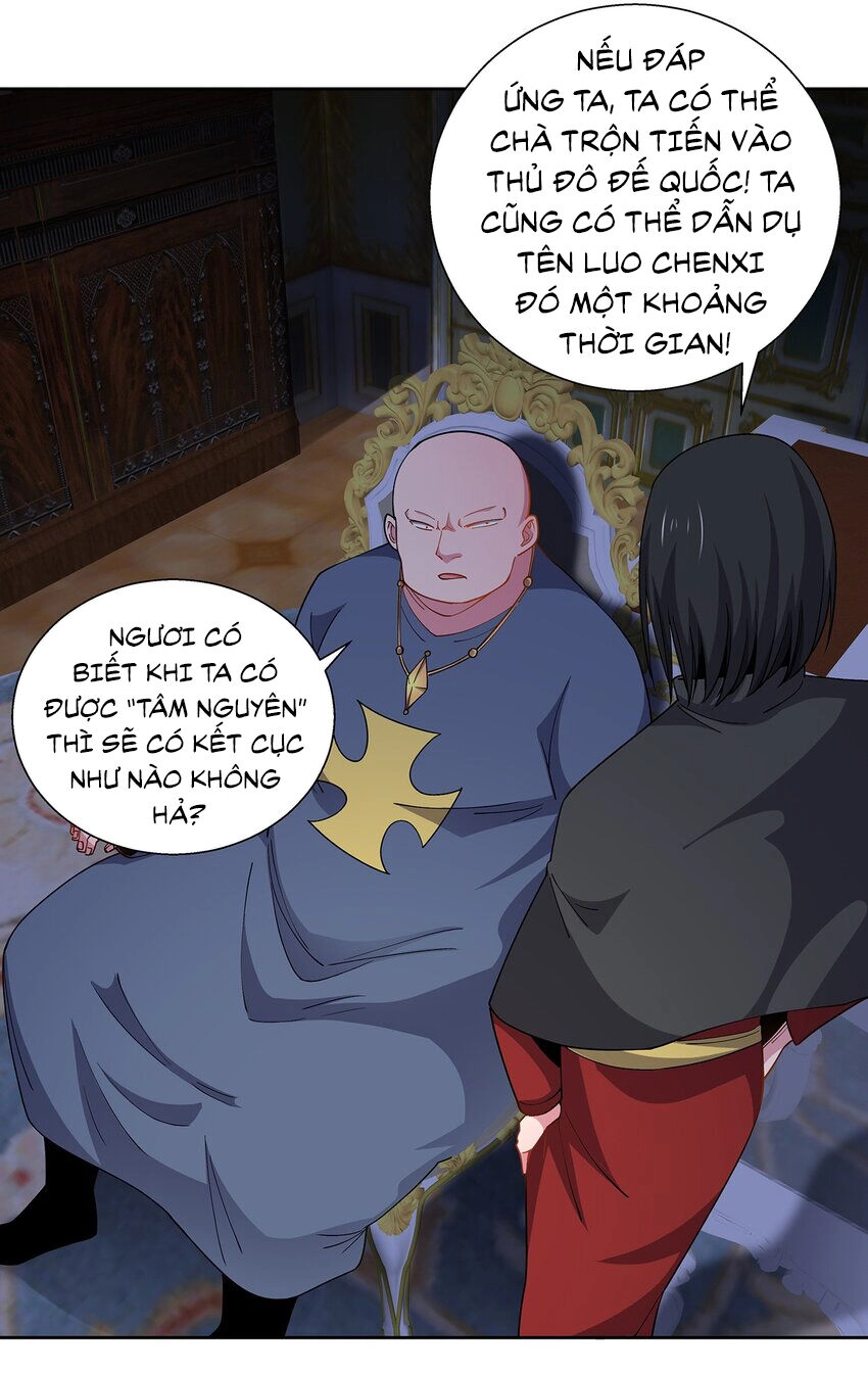 Sức Mạnh Của Ma Thần Vương Chapter 64 - 14