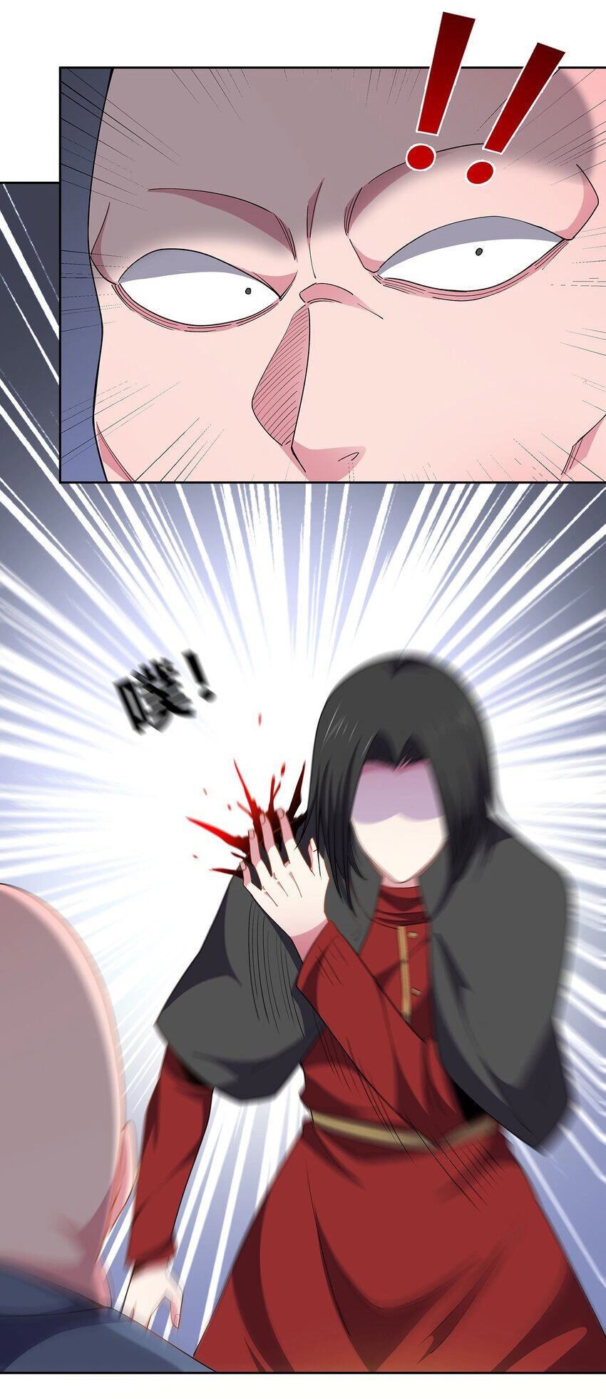 Sức Mạnh Của Ma Thần Vương Chapter 64 - 20