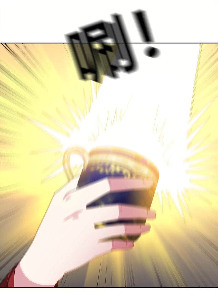 Sức Mạnh Của Ma Thần Vương Chapter 64 - 21