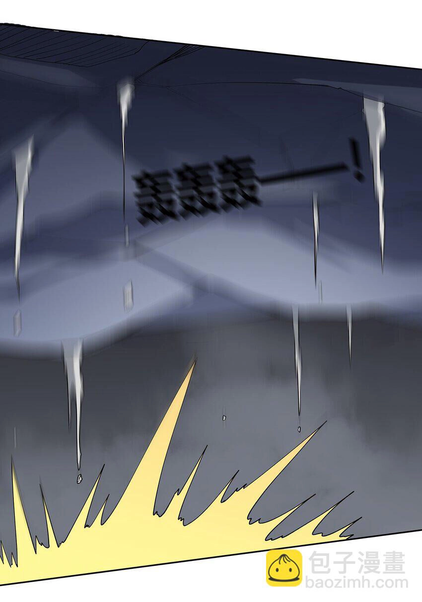 Sức Mạnh Của Ma Thần Vương Chapter 64 - 28