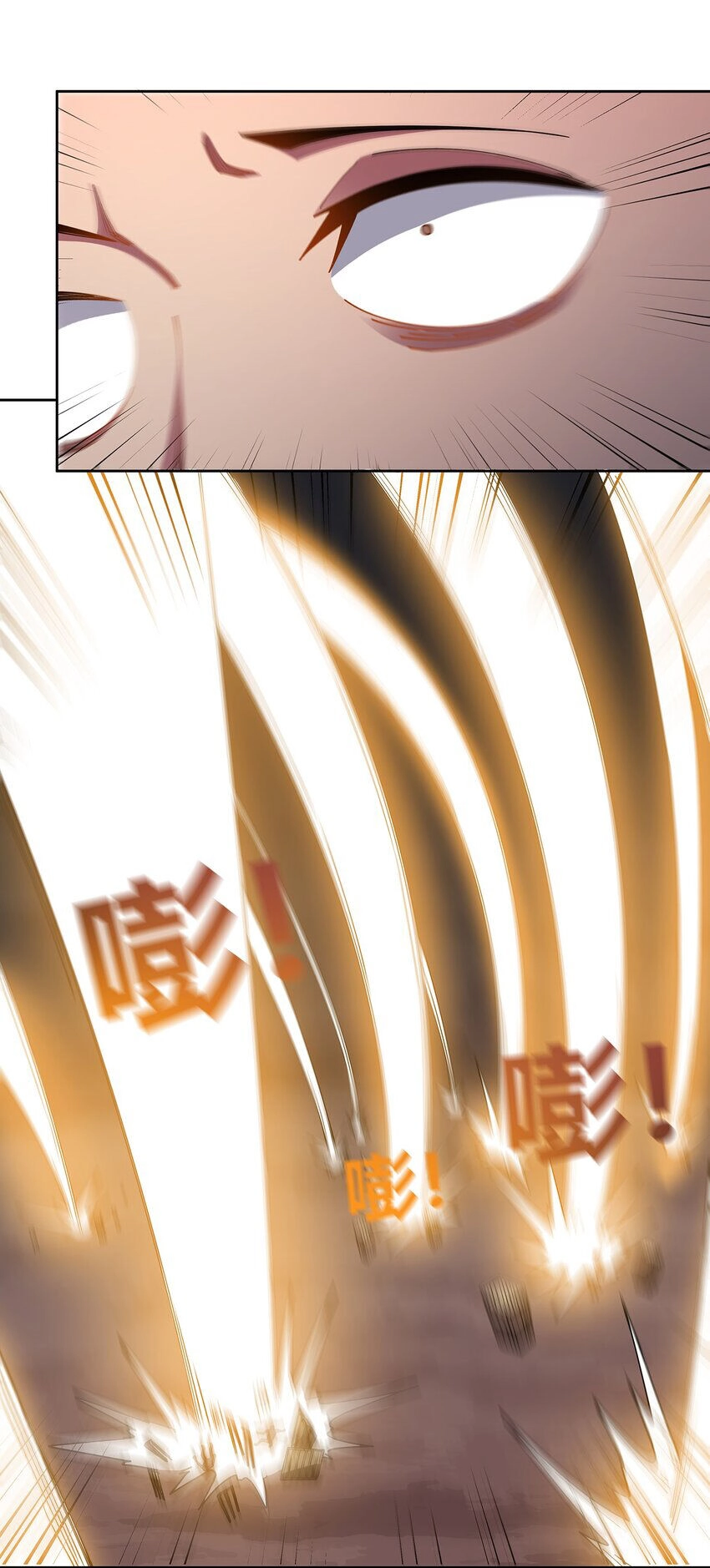 Sức Mạnh Của Ma Thần Vương Chapter 64 - 35