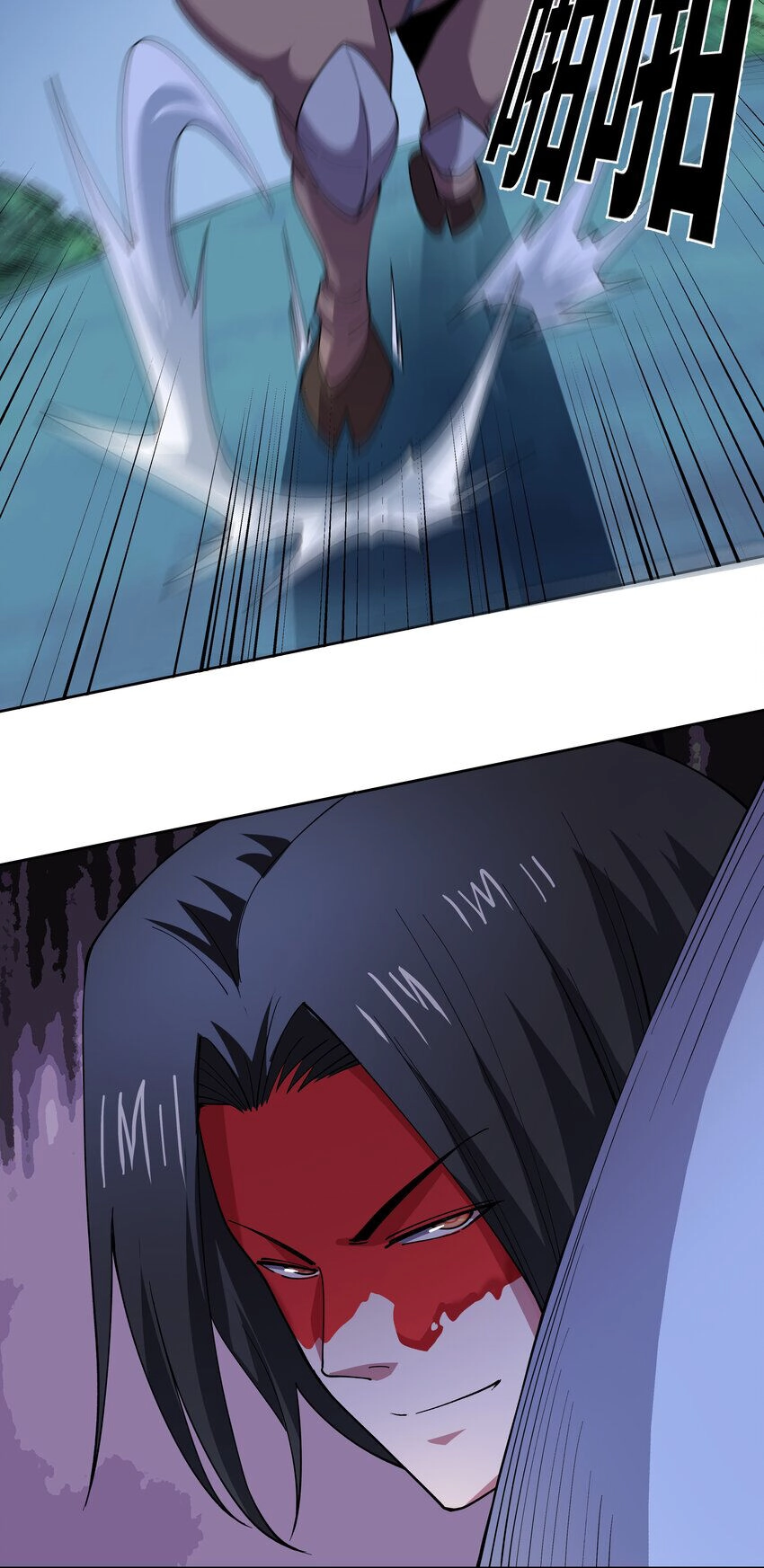 Sức Mạnh Của Ma Thần Vương Chapter 65 - 23