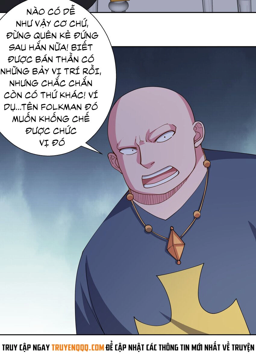 Sức Mạnh Của Ma Thần Vương Chapter 66 - 8