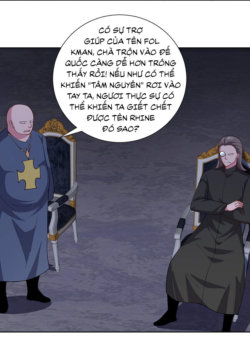 Sức Mạnh Của Ma Thần Vương Chapter 66 - 11