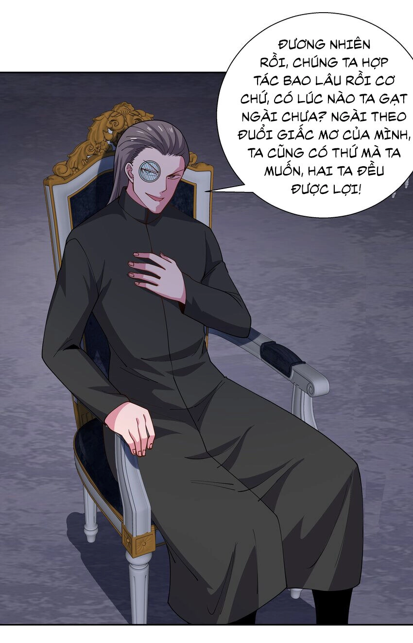 Sức Mạnh Của Ma Thần Vương Chapter 66 - 12