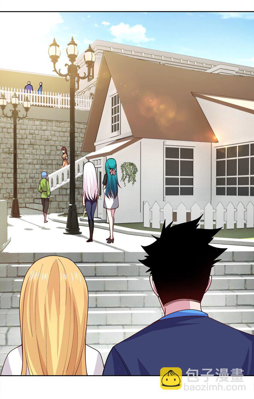 Sức Mạnh Của Ma Thần Vương Chapter 67 - 12