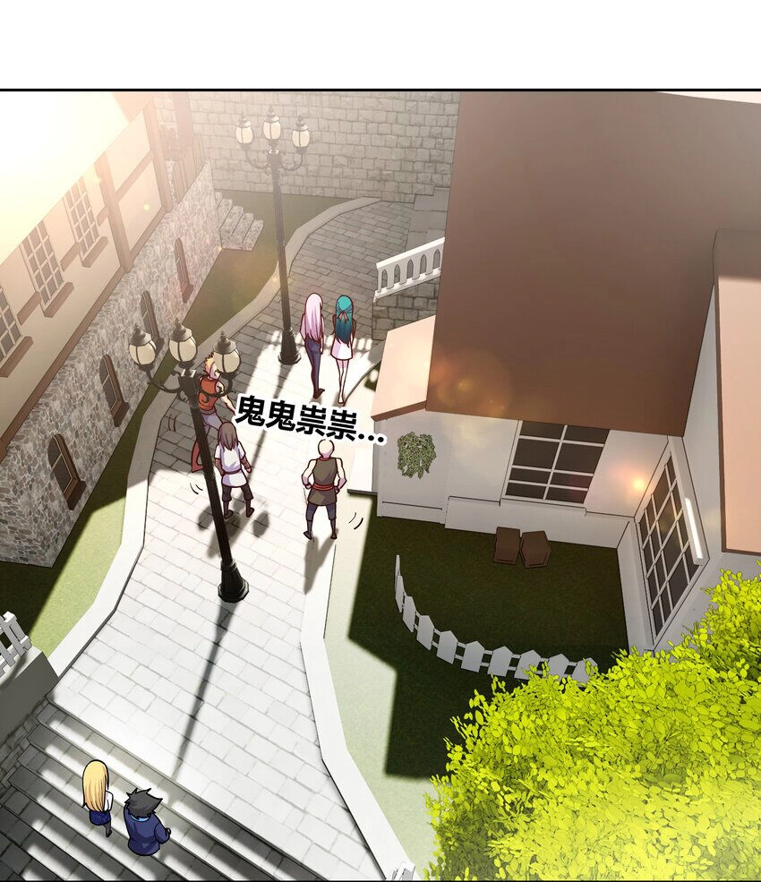 Sức Mạnh Của Ma Thần Vương Chapter 67 - 20