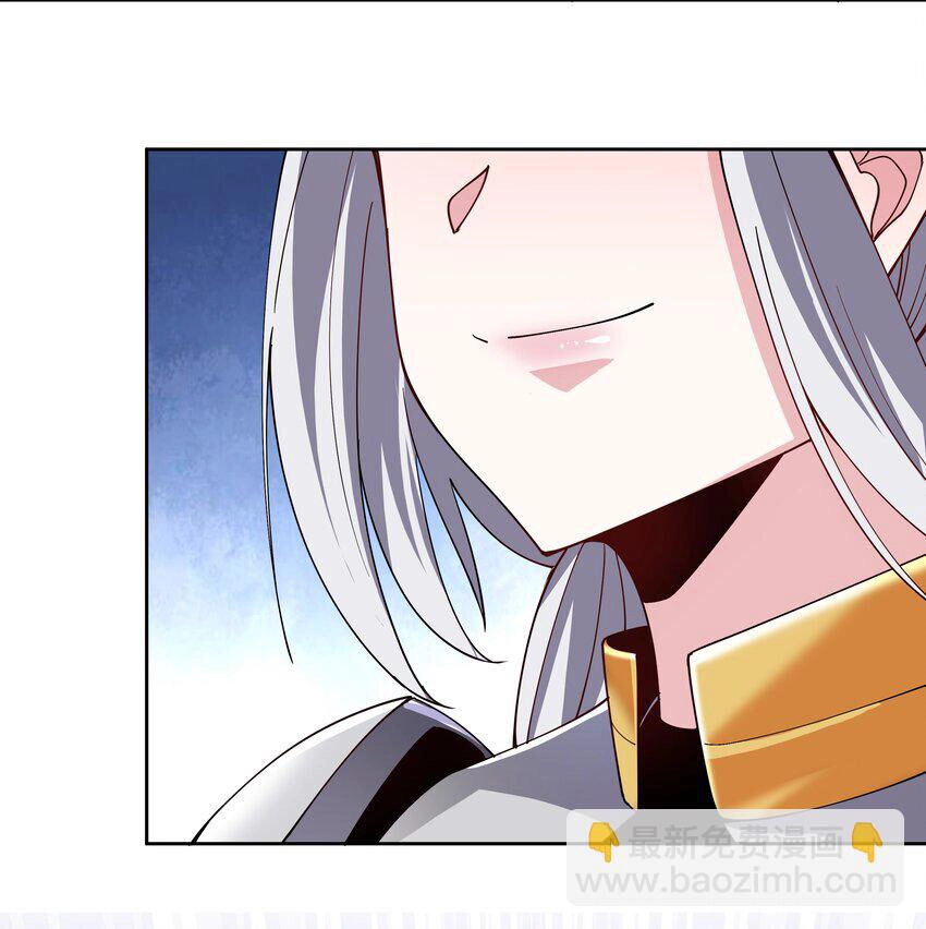 Sức Mạnh Của Ma Thần Vương Chapter 67 - 24