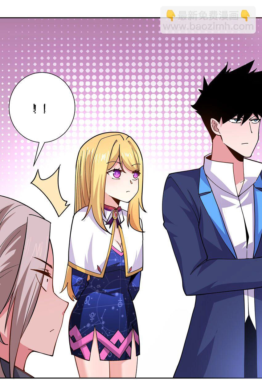 Sức Mạnh Của Ma Thần Vương Chapter 68 - 20