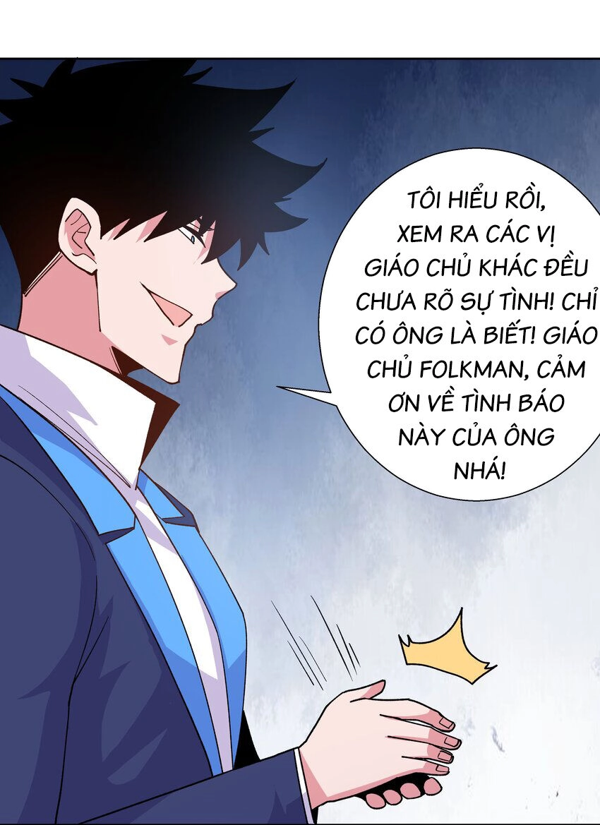 Sức Mạnh Của Ma Thần Vương Chapter 69 - 13