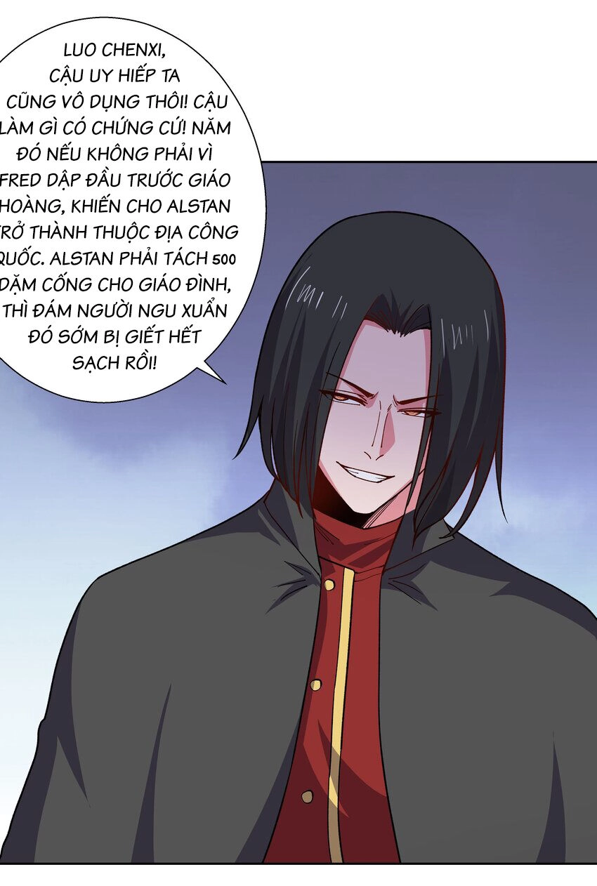 Sức Mạnh Của Ma Thần Vương Chapter 69 - 17