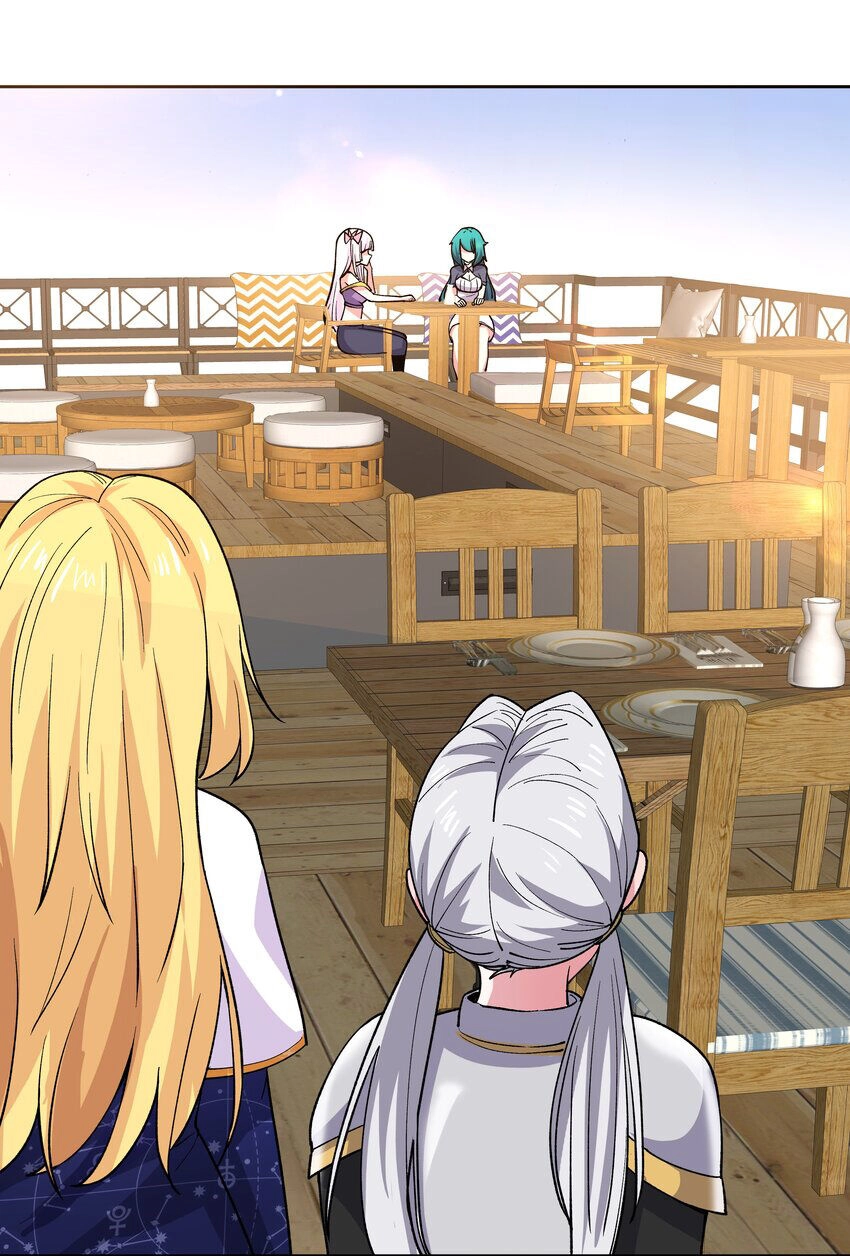 Sức Mạnh Của Ma Thần Vương Chapter 70 - 1