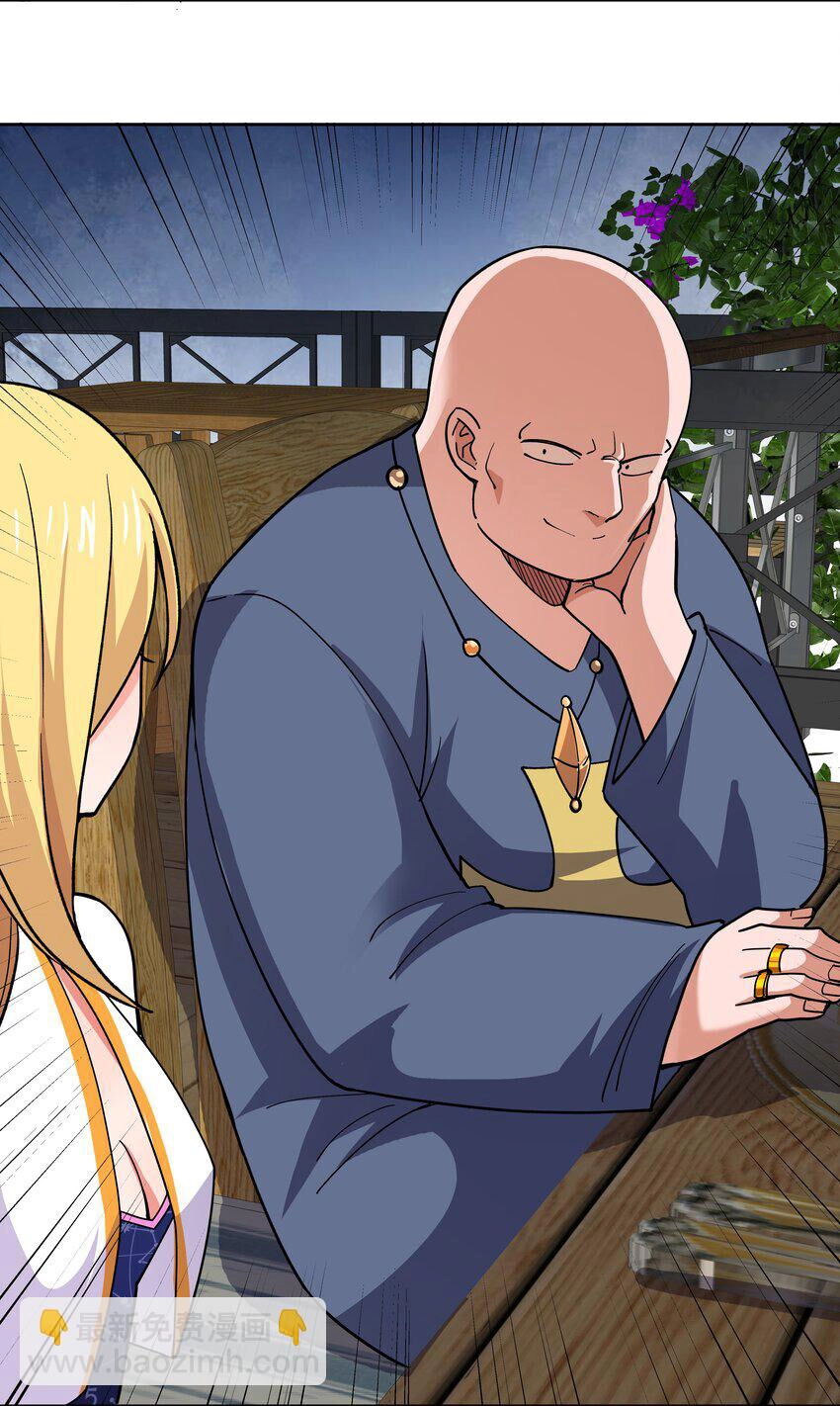 Sức Mạnh Của Ma Thần Vương Chapter 70 - 11