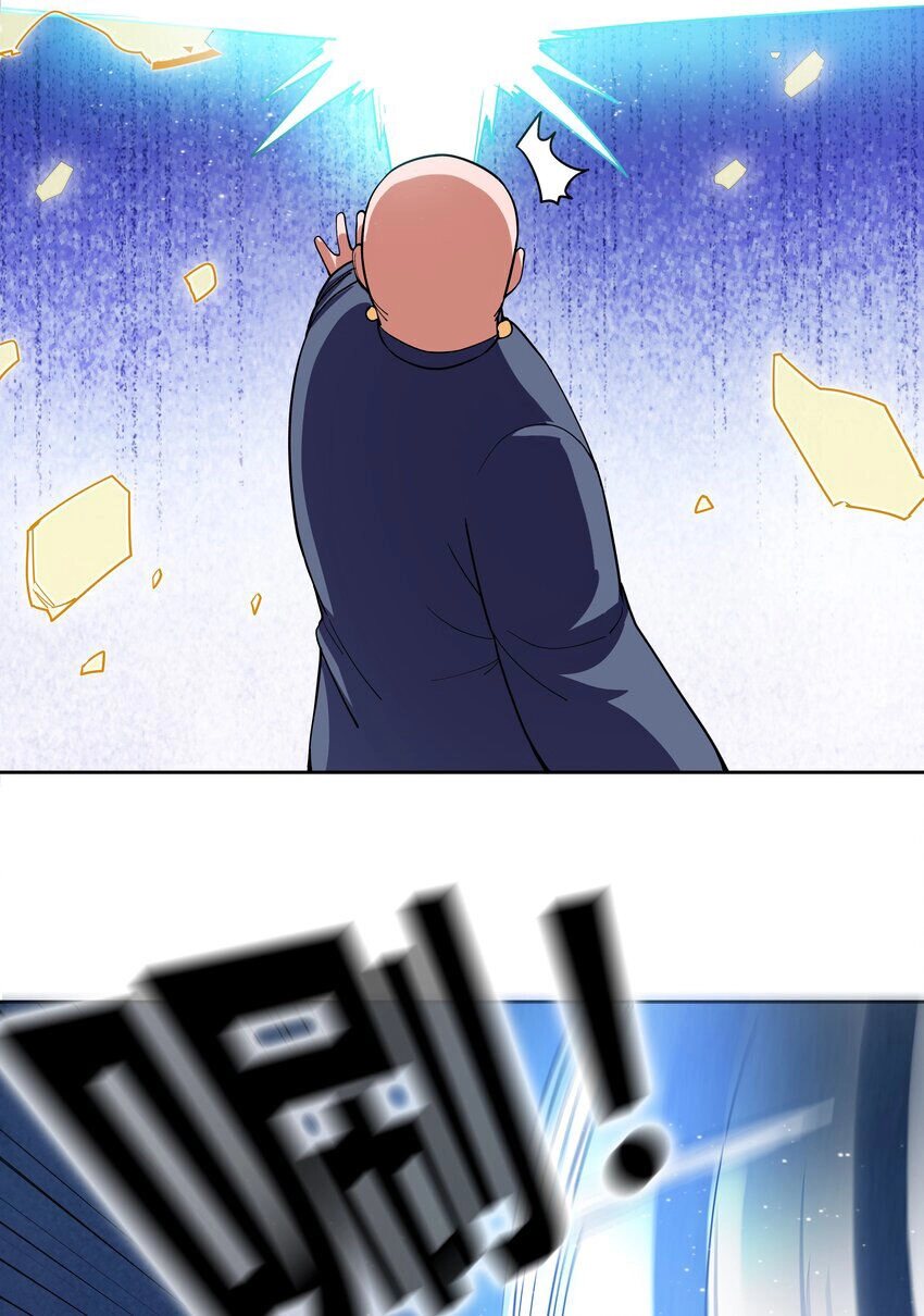 Sức Mạnh Của Ma Thần Vương Chapter 70 - 28