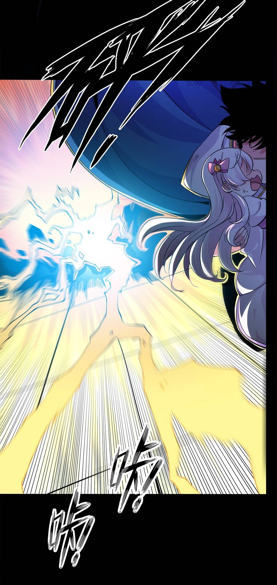 Sức Mạnh Của Ma Thần Vương Chapter 7 - 8