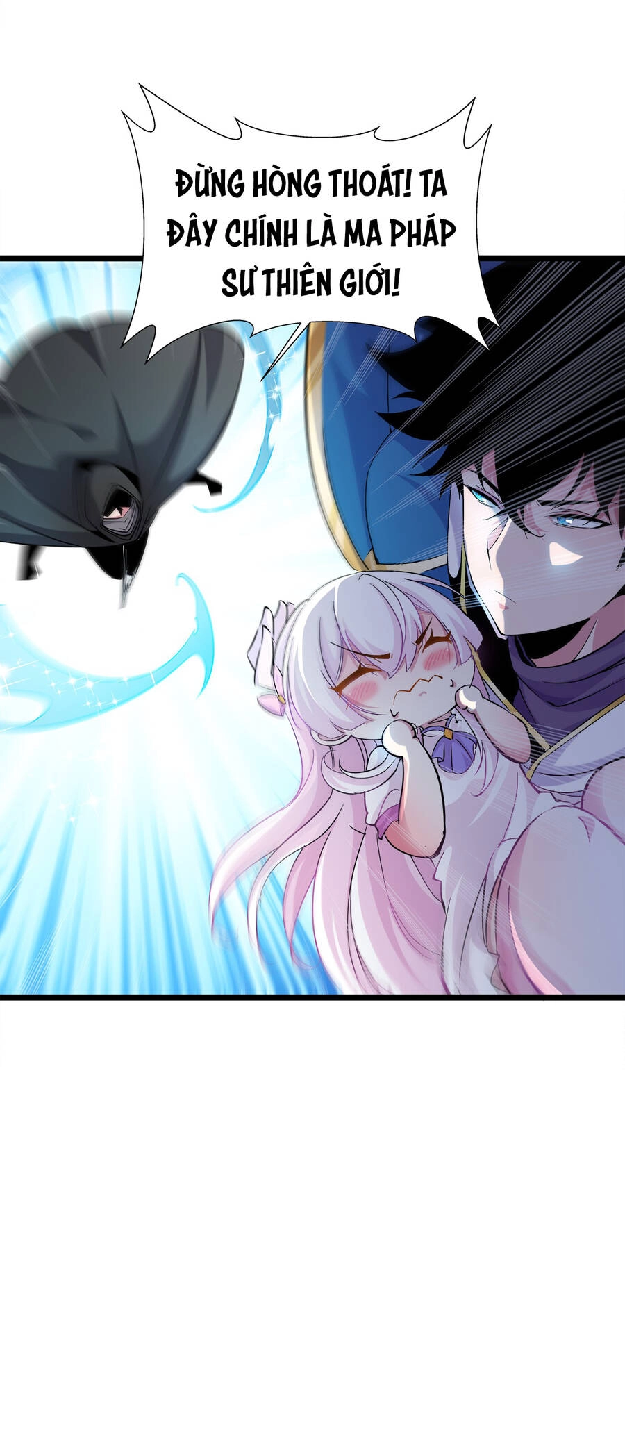 Sức Mạnh Của Ma Thần Vương Chapter 7 - 20