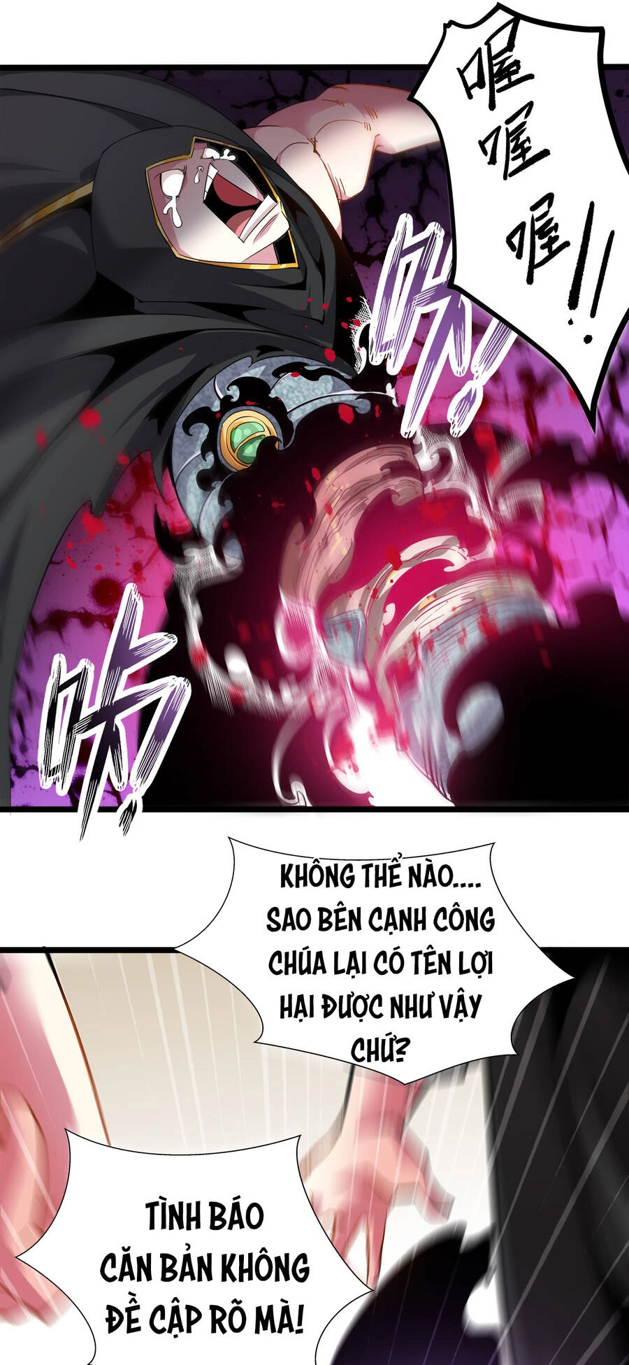 Sức Mạnh Của Ma Thần Vương Chapter 7 - 32