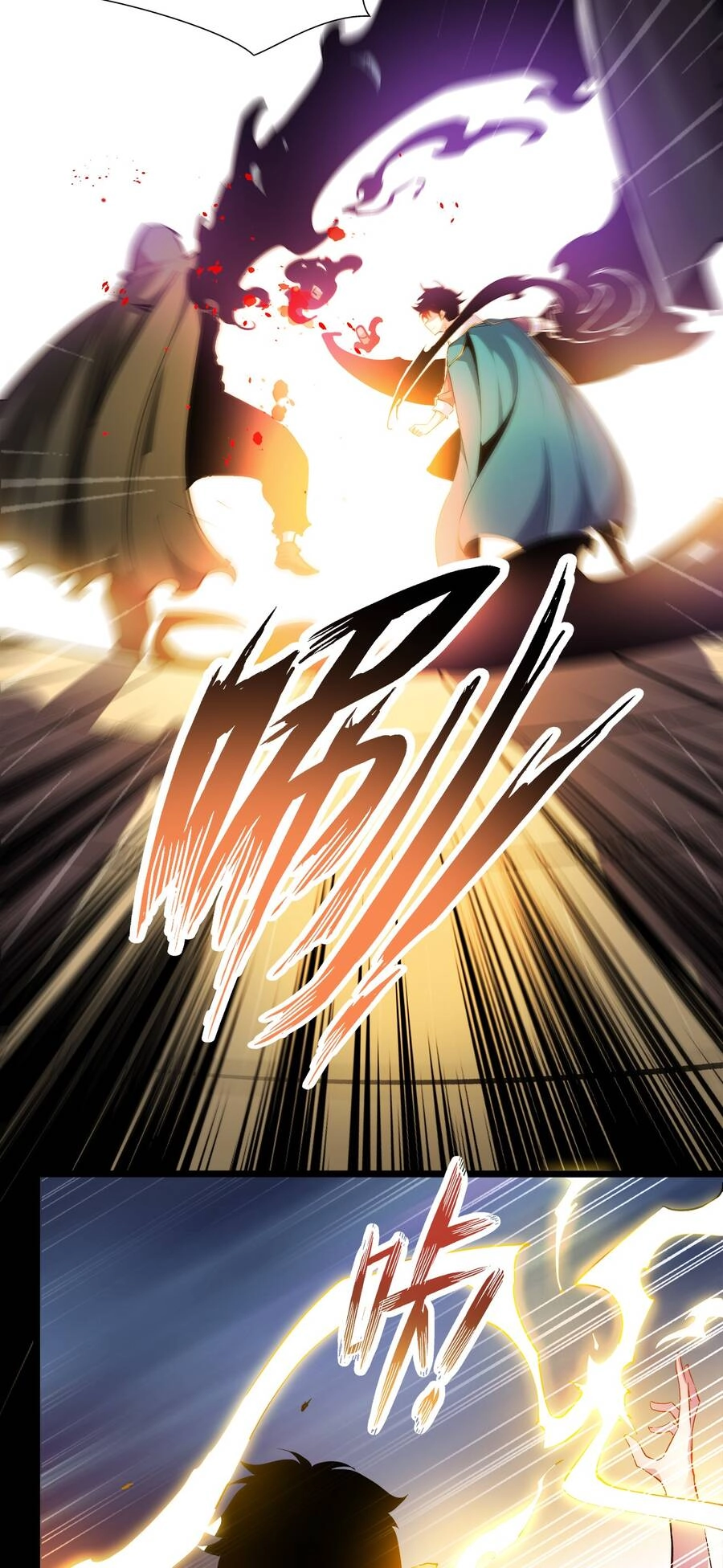 Sức Mạnh Của Ma Thần Vương Chapter 7 - 33