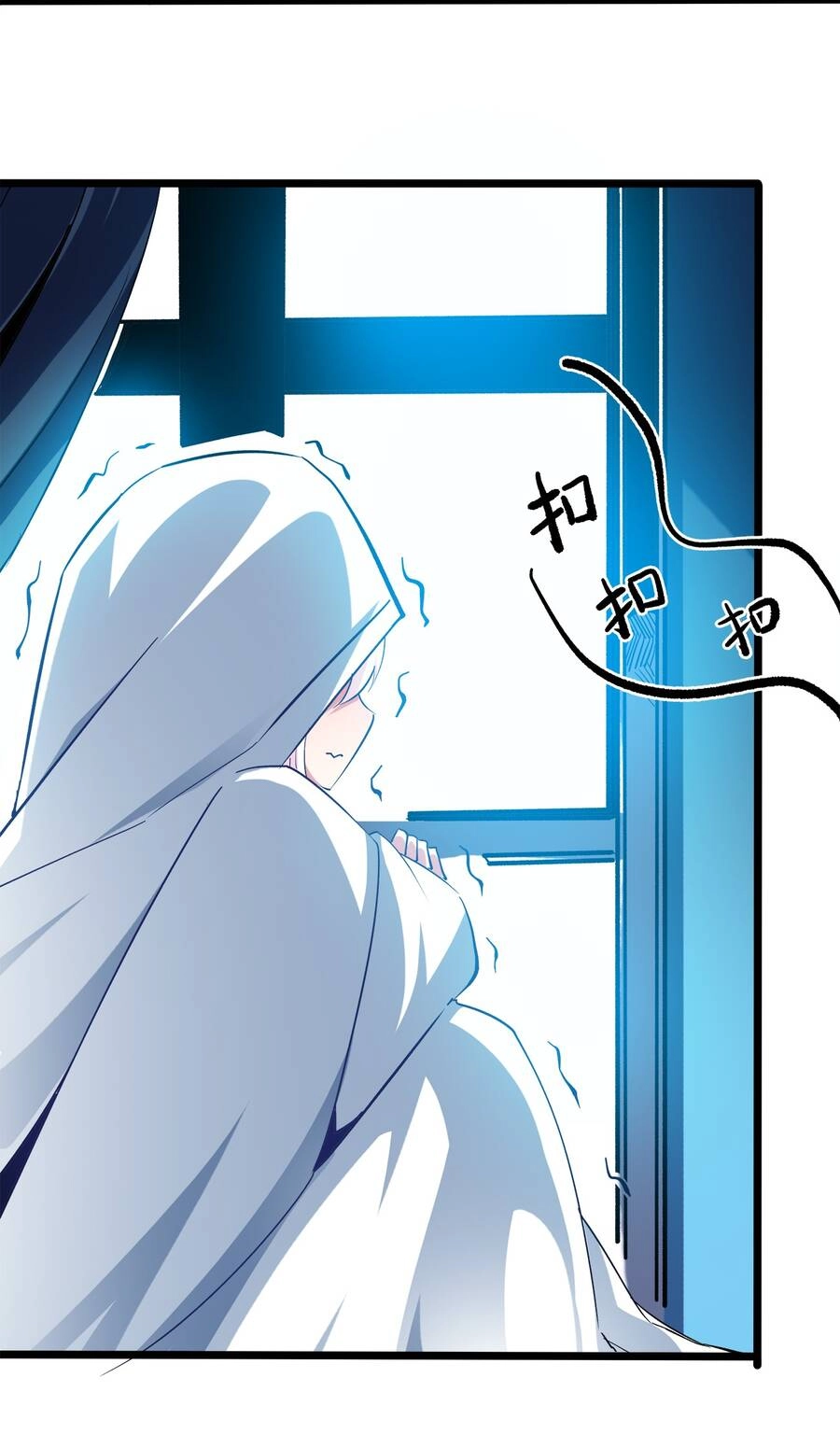 Sức Mạnh Của Ma Thần Vương Chapter 7 - 45