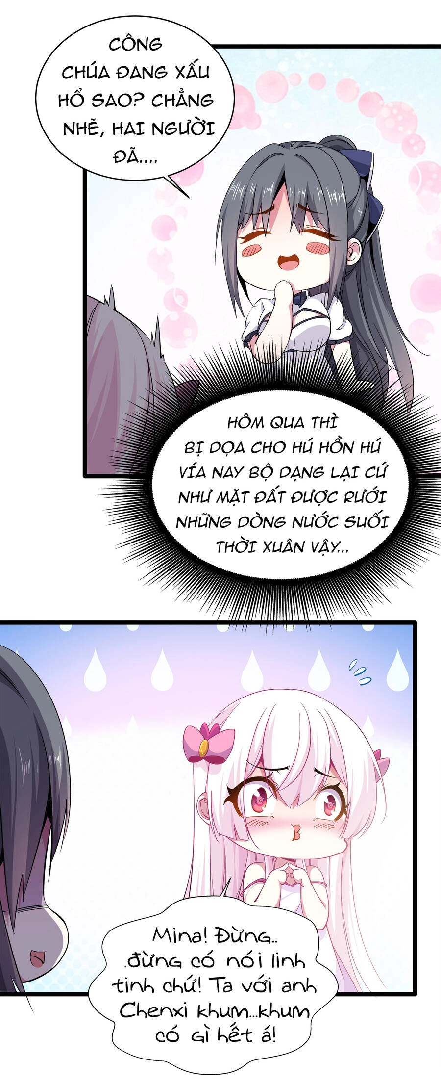 Sức Mạnh Của Ma Thần Vương Chapter 8 - 11