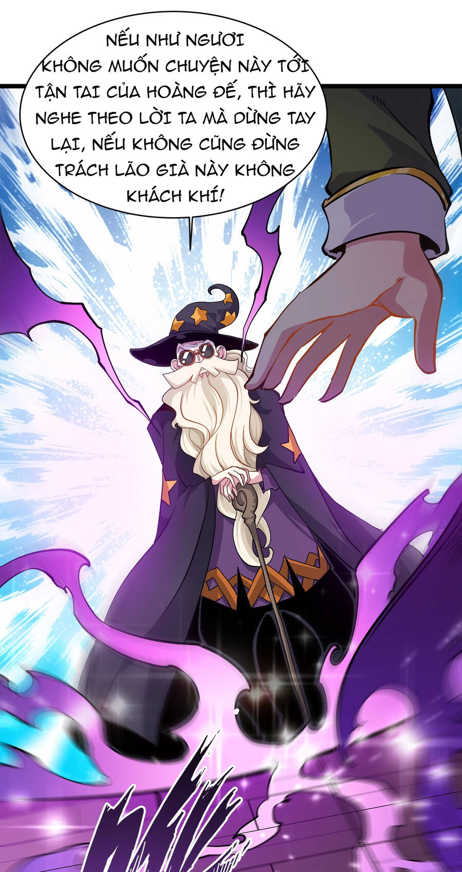 Sức Mạnh Của Ma Thần Vương Chapter 12 - 18