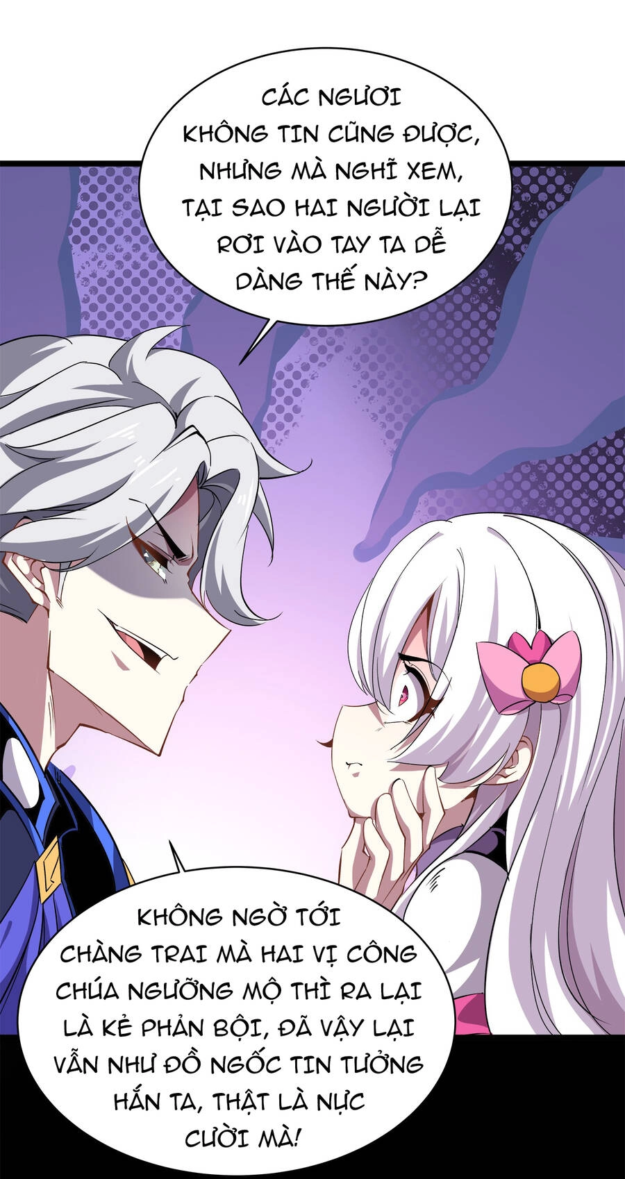 Sức Mạnh Của Ma Thần Vương Chapter 14 - 4