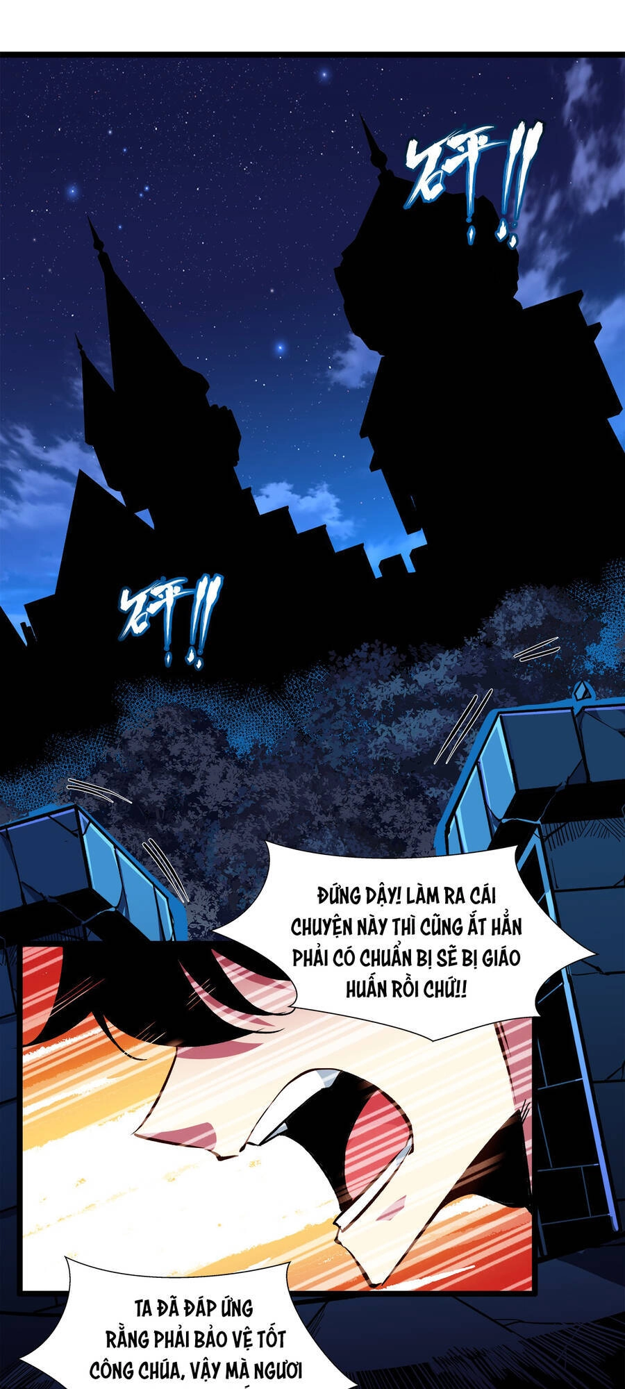 Sức Mạnh Của Ma Thần Vương Chapter 15 - 2