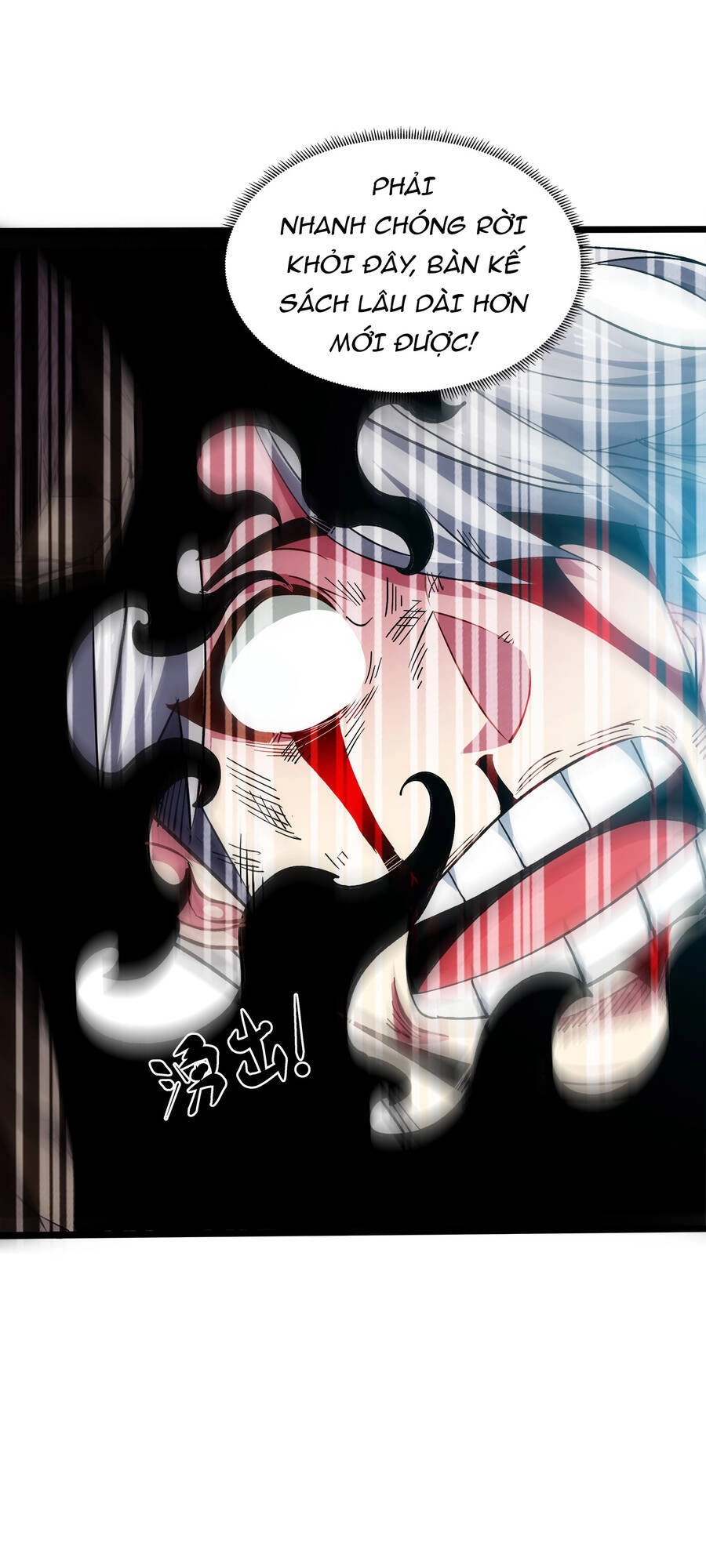 Sức Mạnh Của Ma Thần Vương Chapter 15 - 8