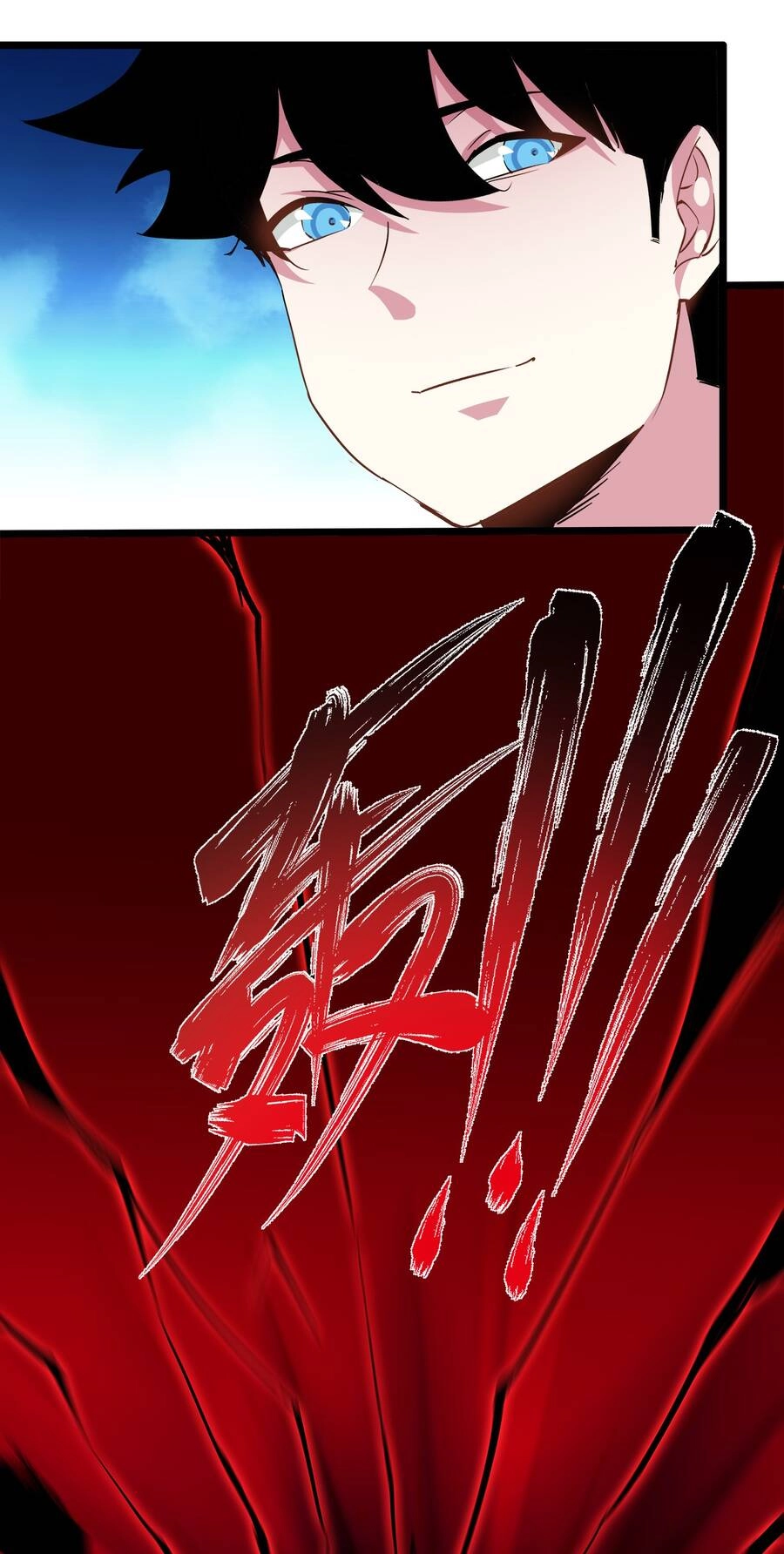 Sức Mạnh Của Ma Thần Vương Chapter 15 - 25