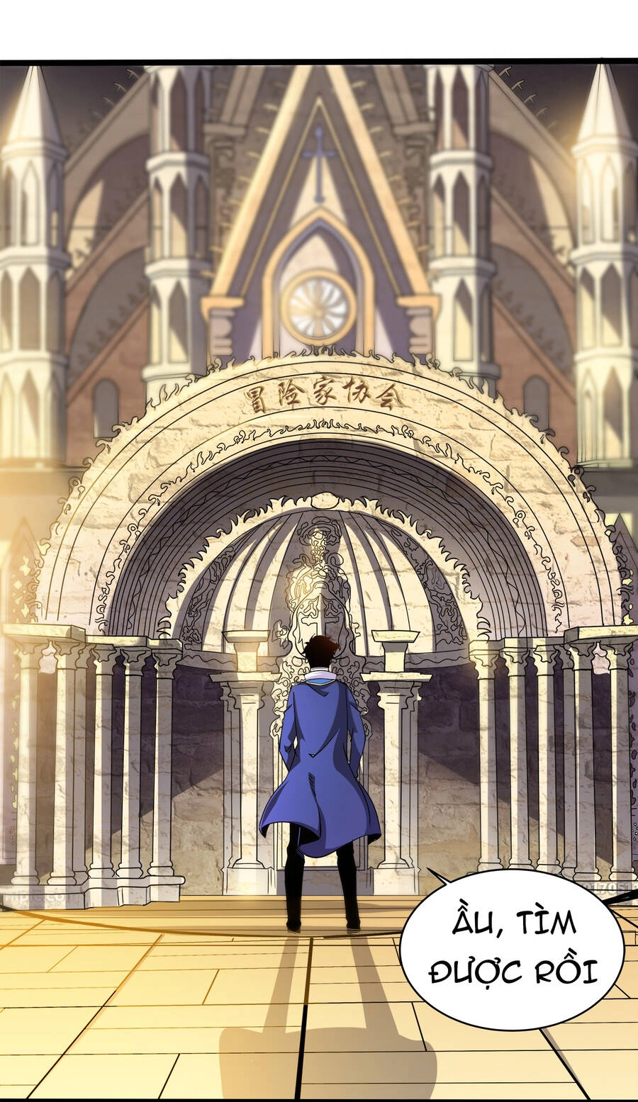 Sức Mạnh Của Ma Thần Vương Chapter 16 - 21