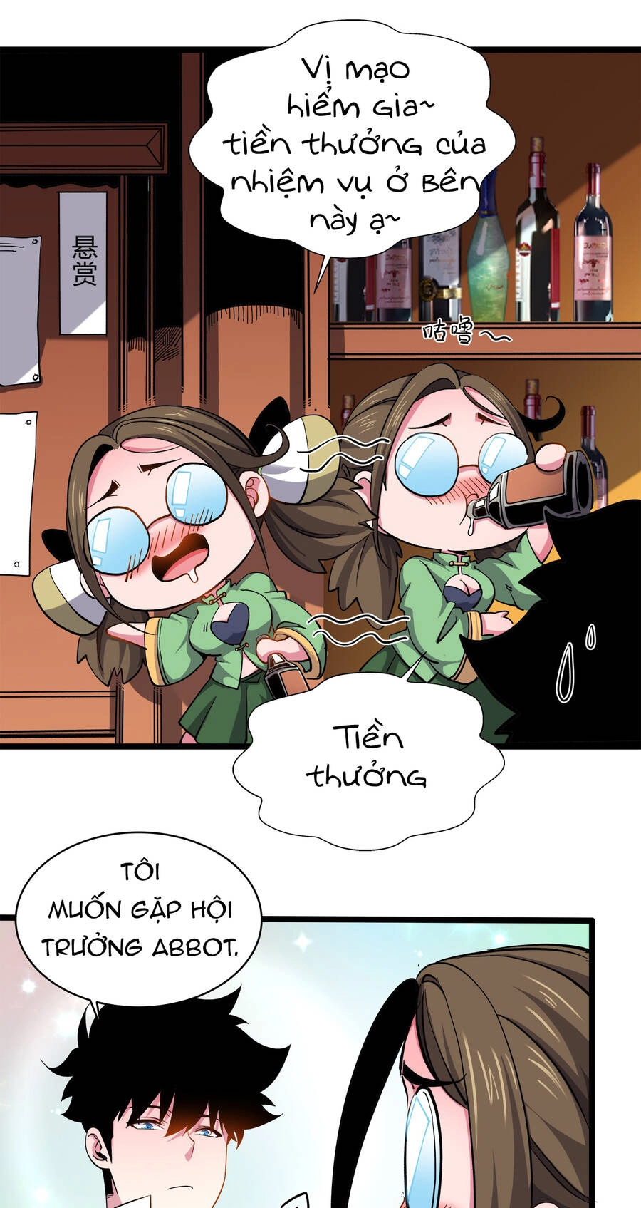 Sức Mạnh Của Ma Thần Vương Chapter 16 - 28