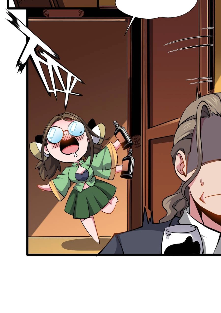 Sức Mạnh Của Ma Thần Vương Chapter 16 - 33