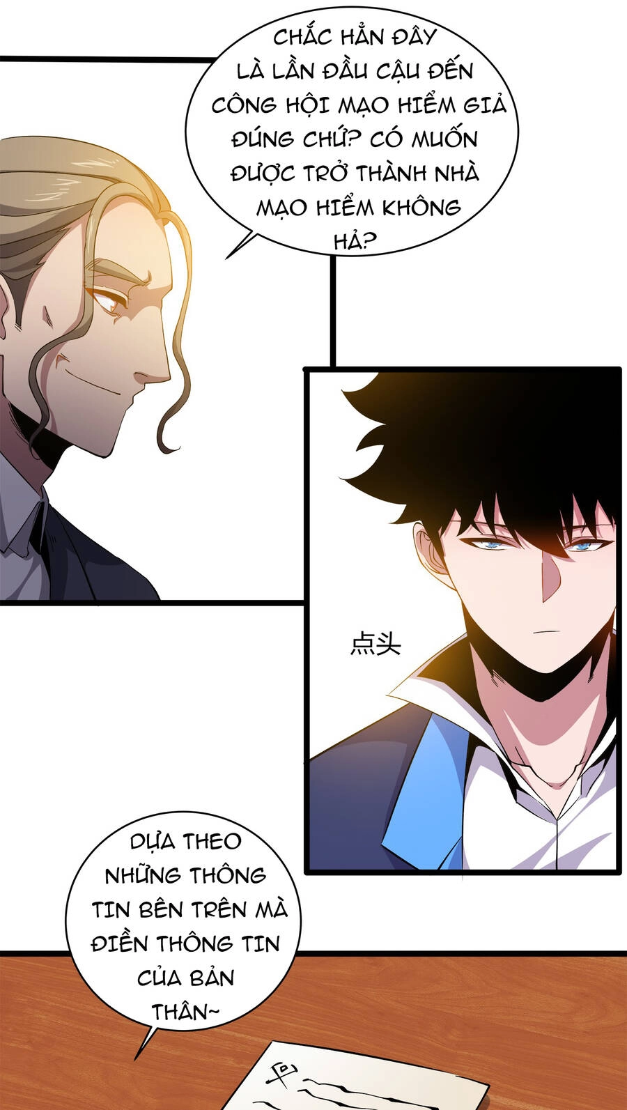 Sức Mạnh Của Ma Thần Vương Chapter 16 - 41