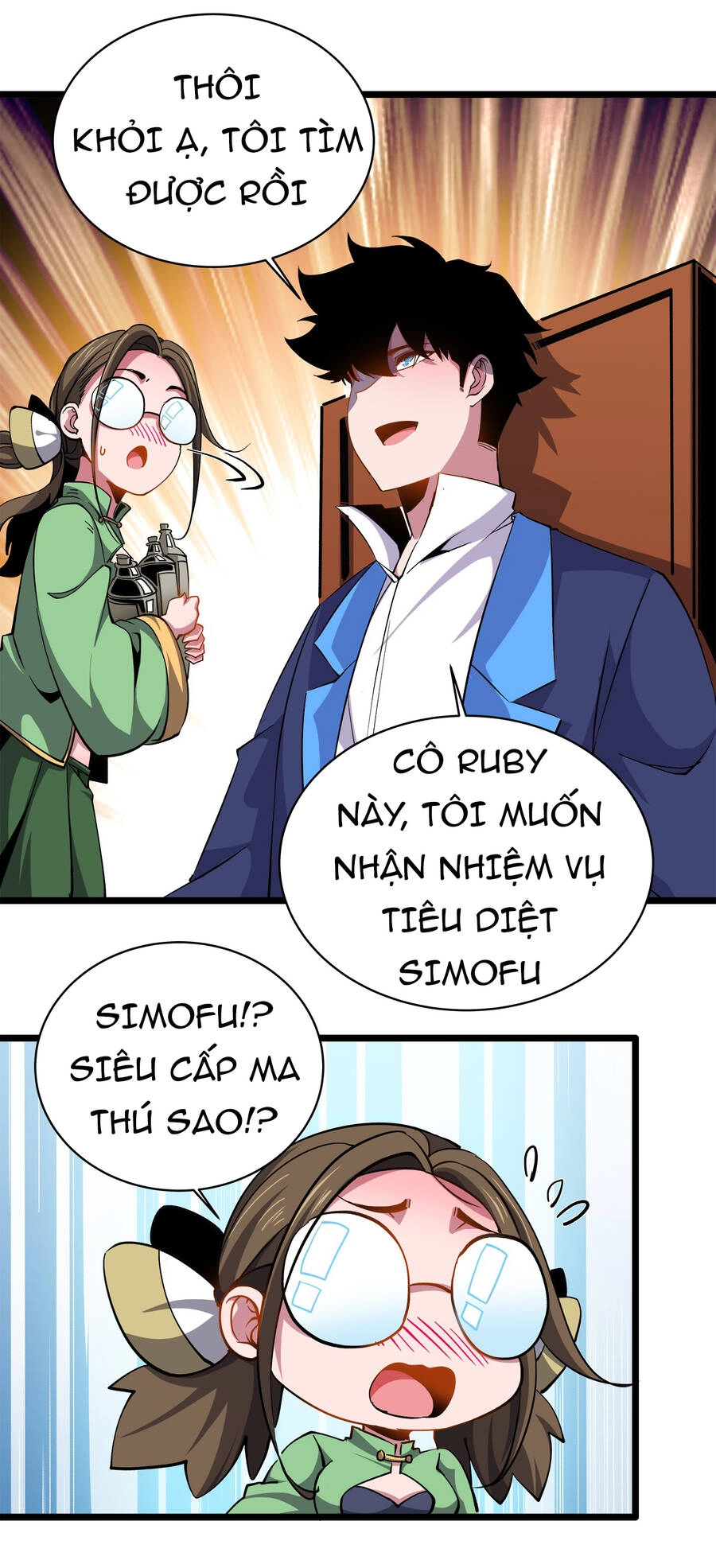 Sức Mạnh Của Ma Thần Vương Chapter 16 - 45