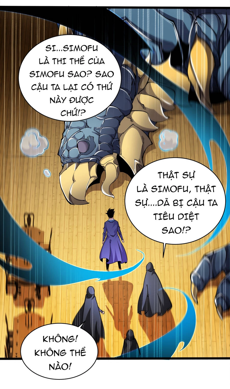 Sức Mạnh Của Ma Thần Vương Chapter 17 - 11