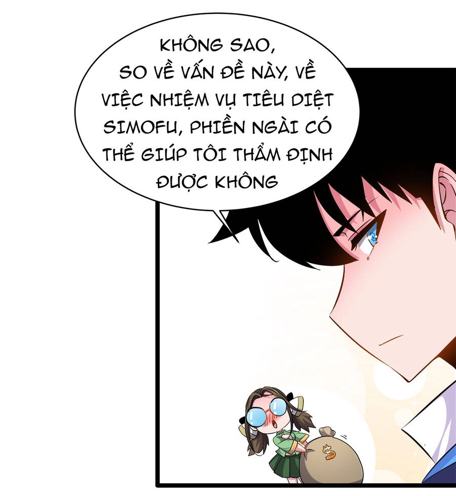 Sức Mạnh Của Ma Thần Vương Chapter 17 - 13