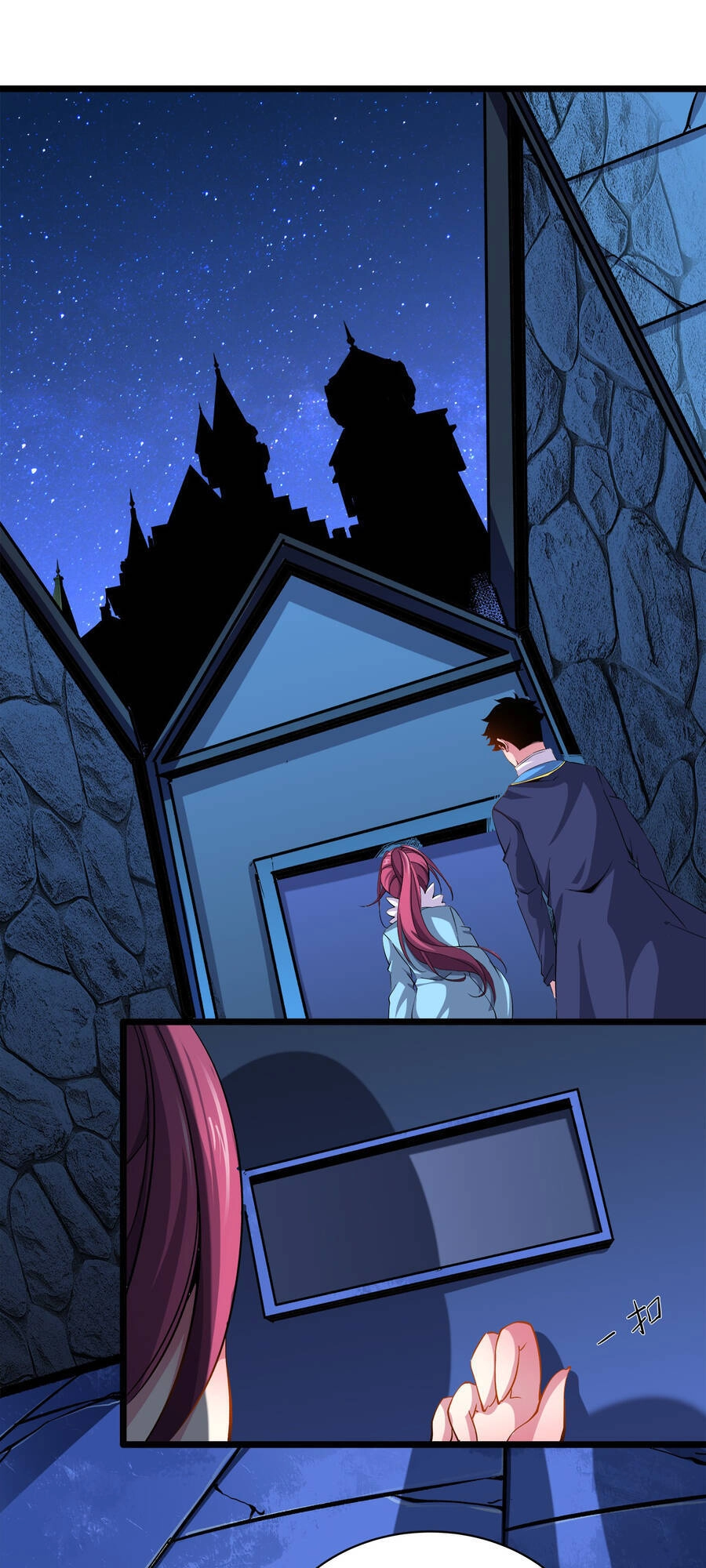 Sức Mạnh Của Ma Thần Vương Chapter 17 - 27