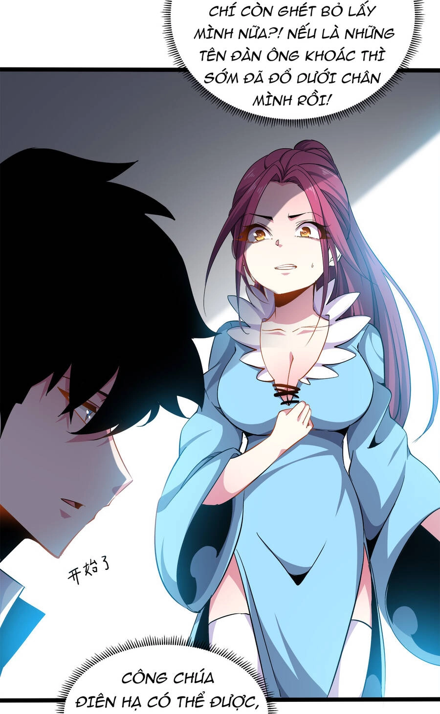 Sức Mạnh Của Ma Thần Vương Chapter 18 - 9