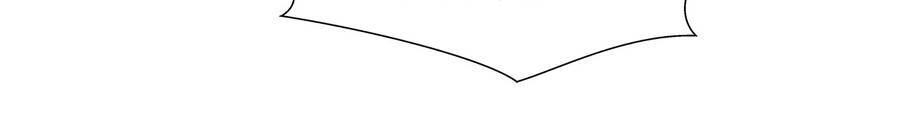 Sức Mạnh Của Ma Thần Vương Chapter 18 - 19