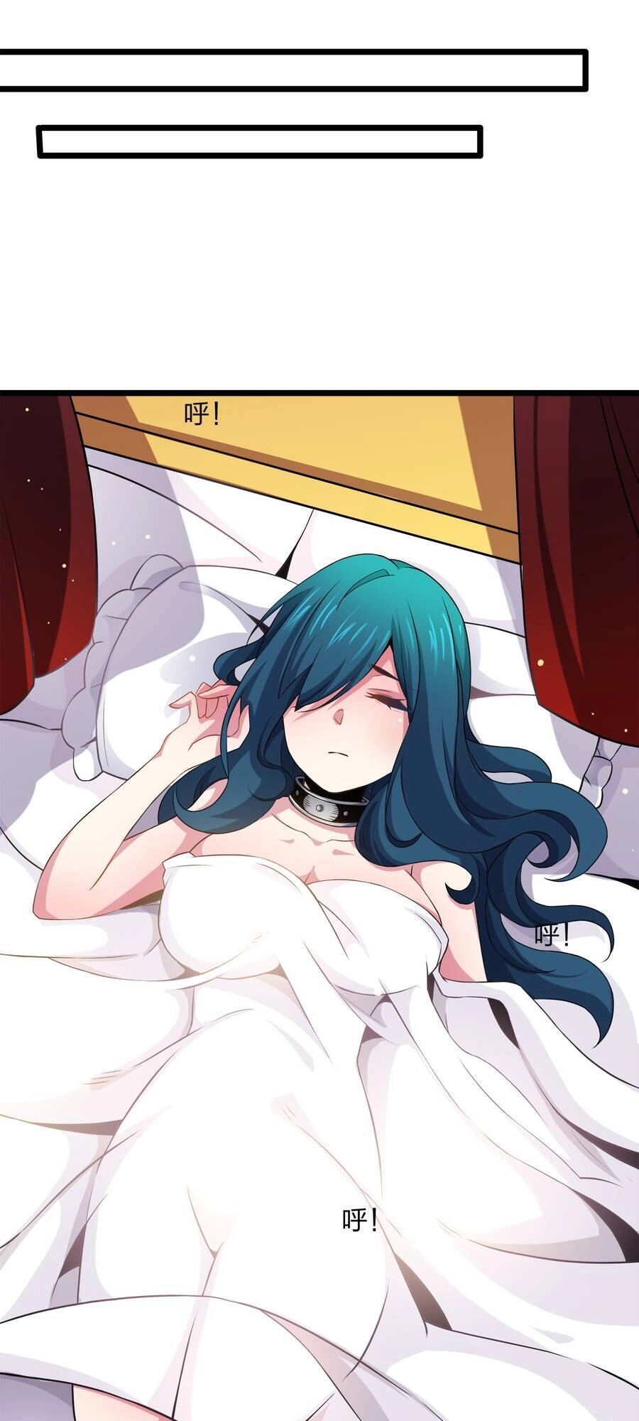 Sức Mạnh Của Ma Thần Vương Chapter 20 - 17