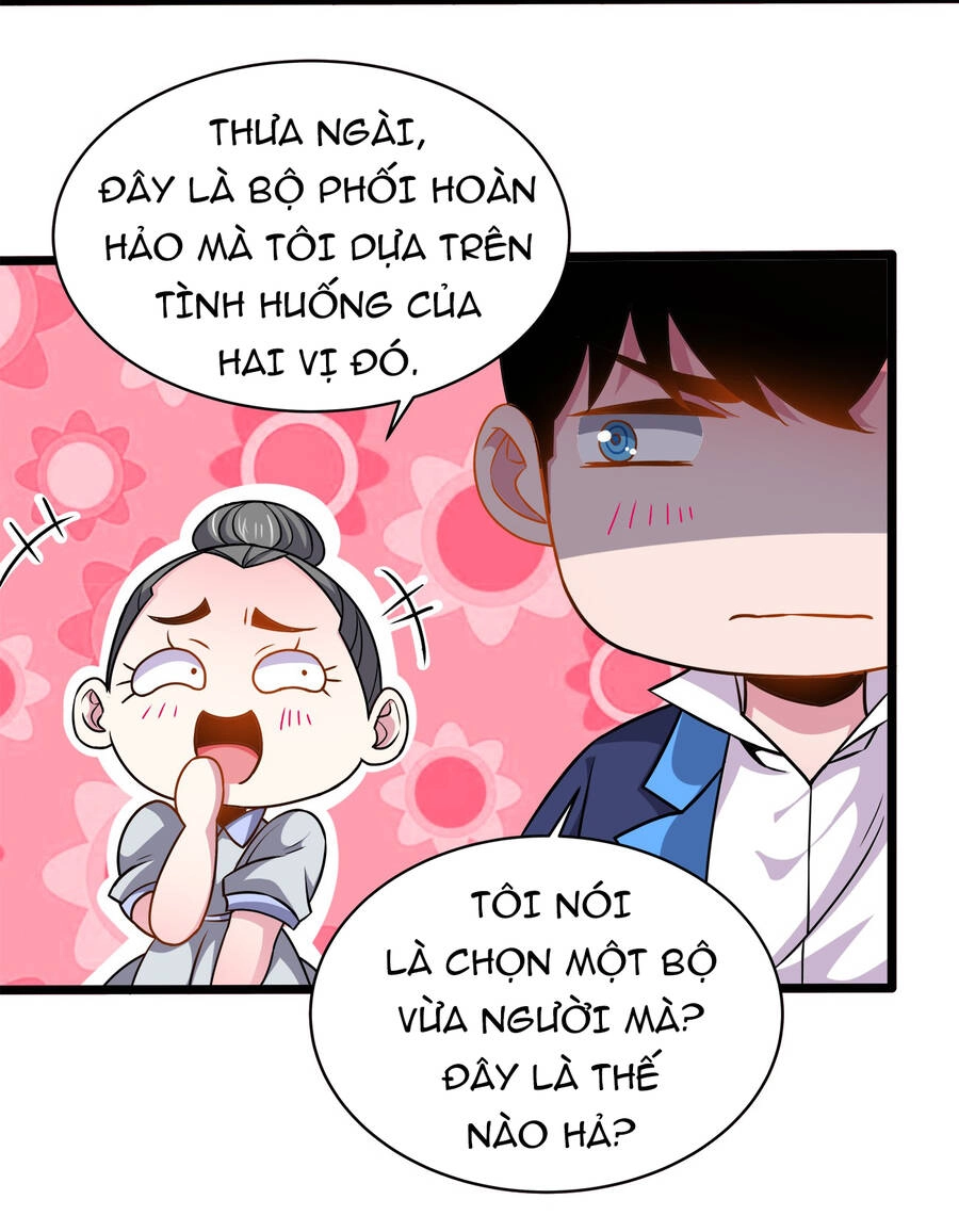 Sức Mạnh Của Ma Thần Vương Chapter 21 - 21