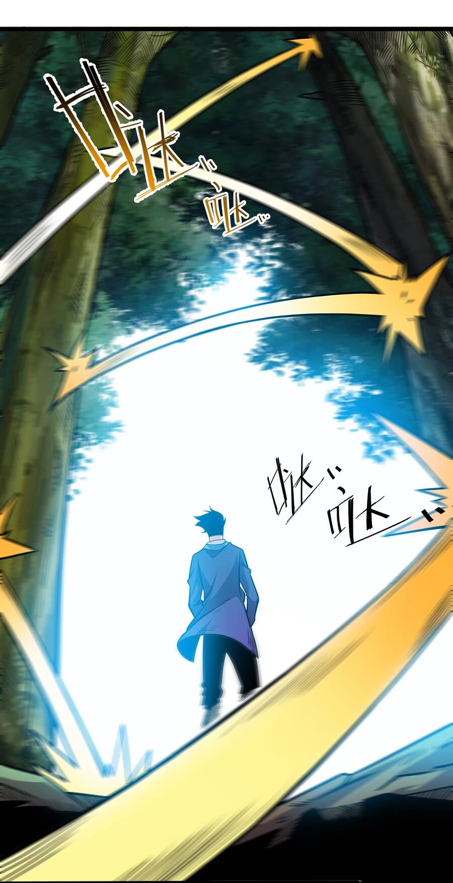 Sức Mạnh Của Ma Thần Vương Chapter 22 - 2