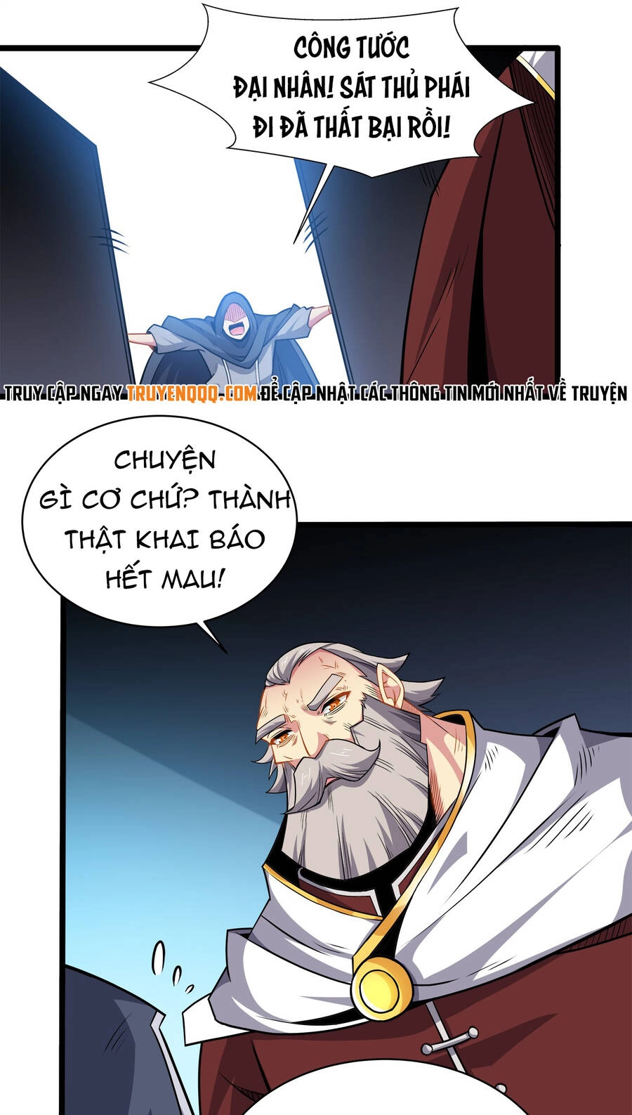 Sức Mạnh Của Ma Thần Vương Chapter 22 - 27